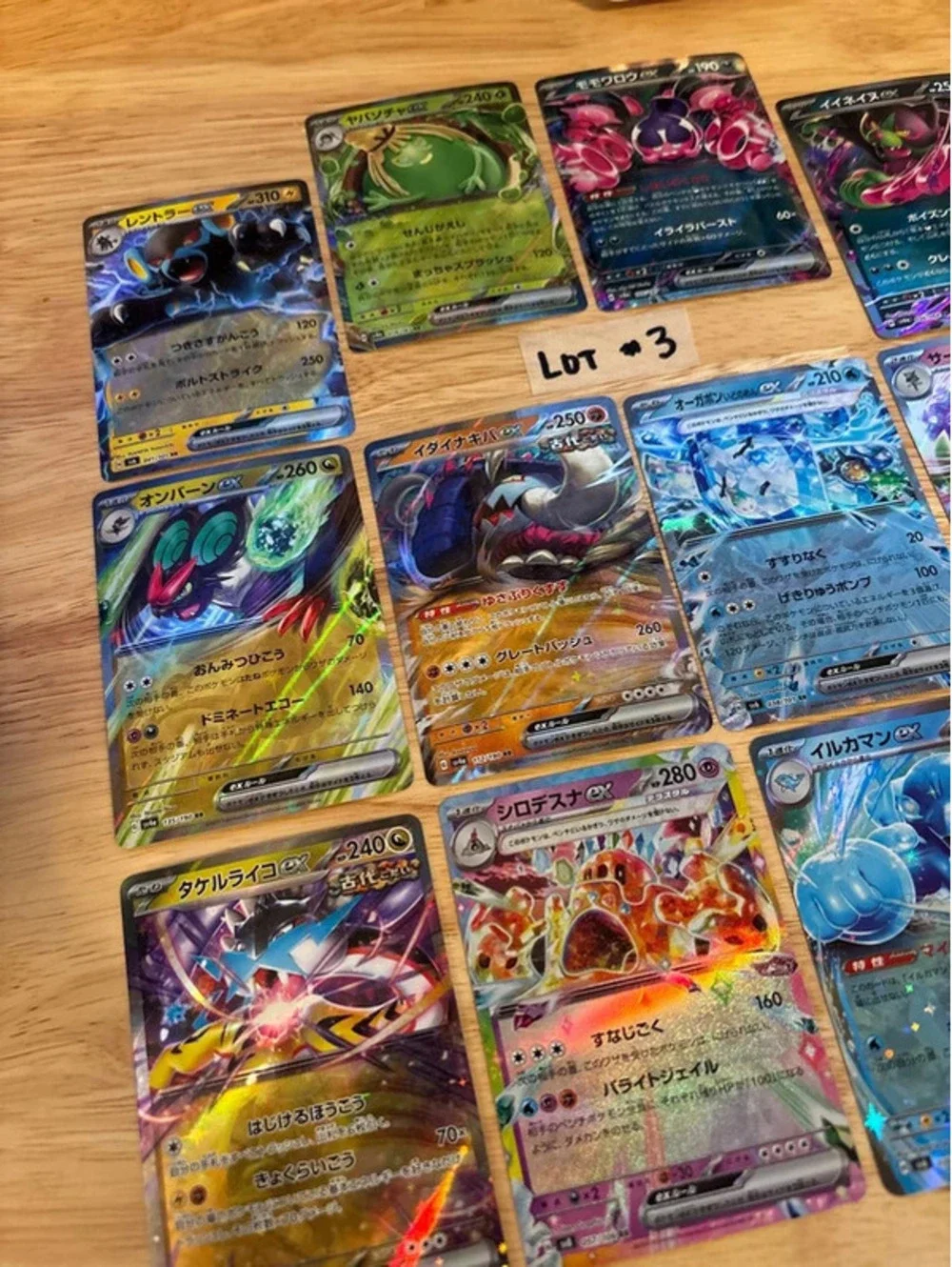 Pokemon ex Lot of 12 ex Cards - Lot #3